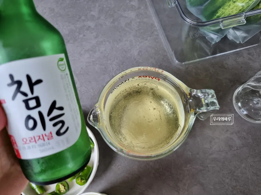 물없이 오이지 담그기 알토란 오이지 담그는법