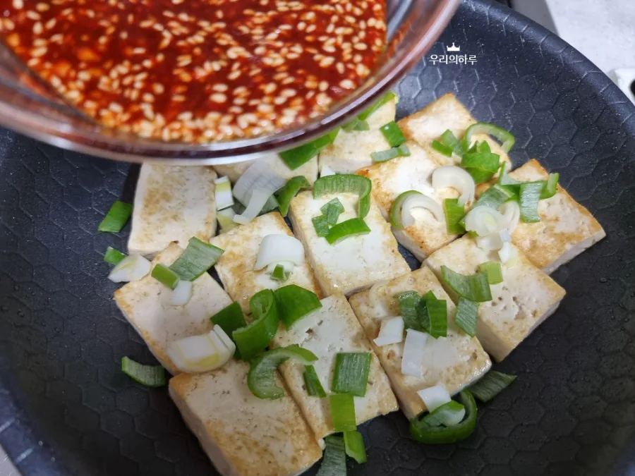 간단 두부조림 만들기 두부조림 양념장 레시피 정말 맛있어!