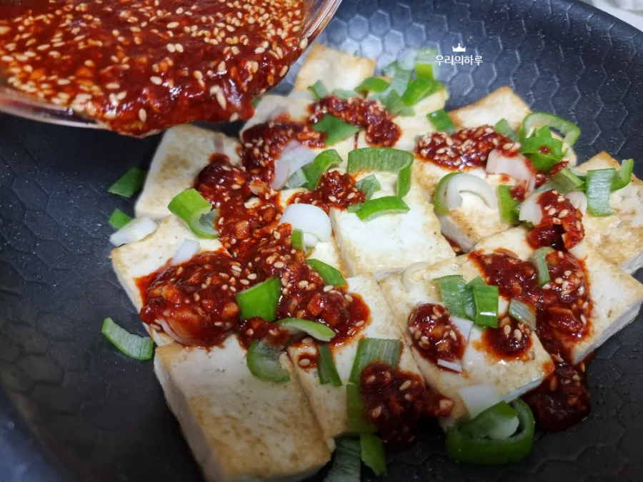 간단 두부조림 만들기 두부조림 양념장 레시피 정말 맛있어!