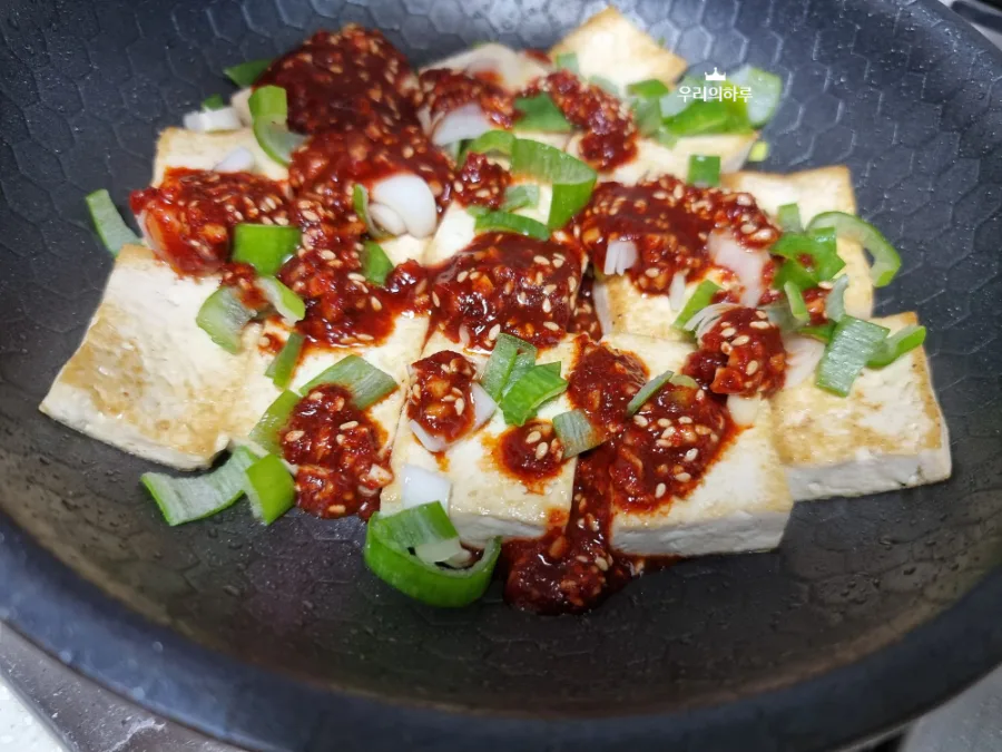 간단 두부조림 만들기 두부조림 양념장 레시피 정말 맛있어!