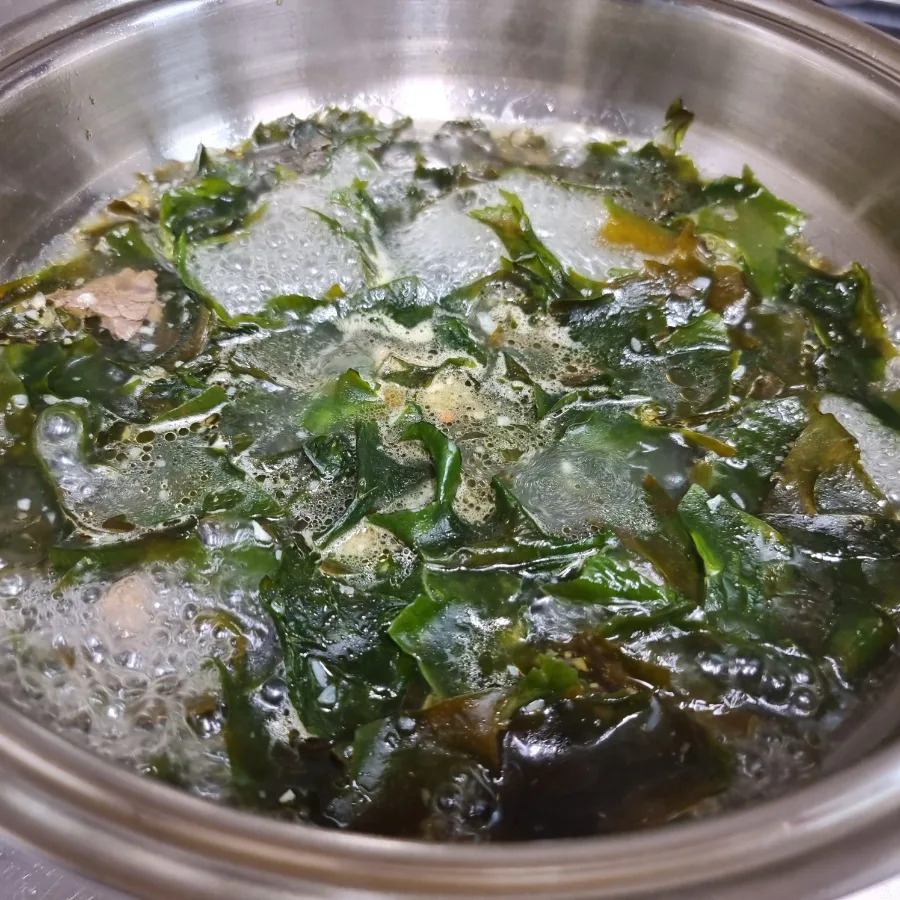 소고기 미역국 끓이는 방법 레시피 참치액