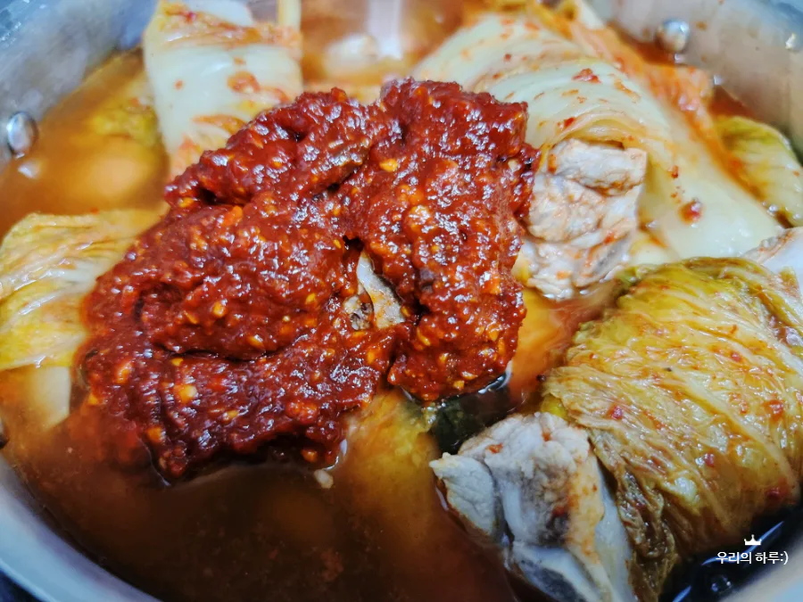 등갈비 김치찜 레시피 묵은지 등갈비찜