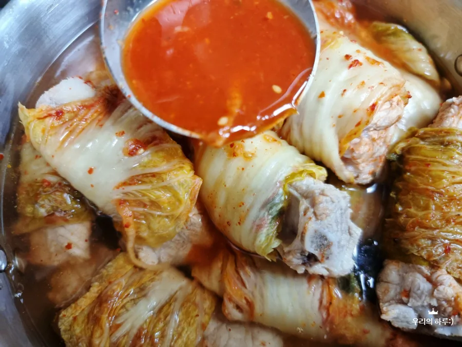 등갈비 김치찜 레시피 묵은지 등갈비찜