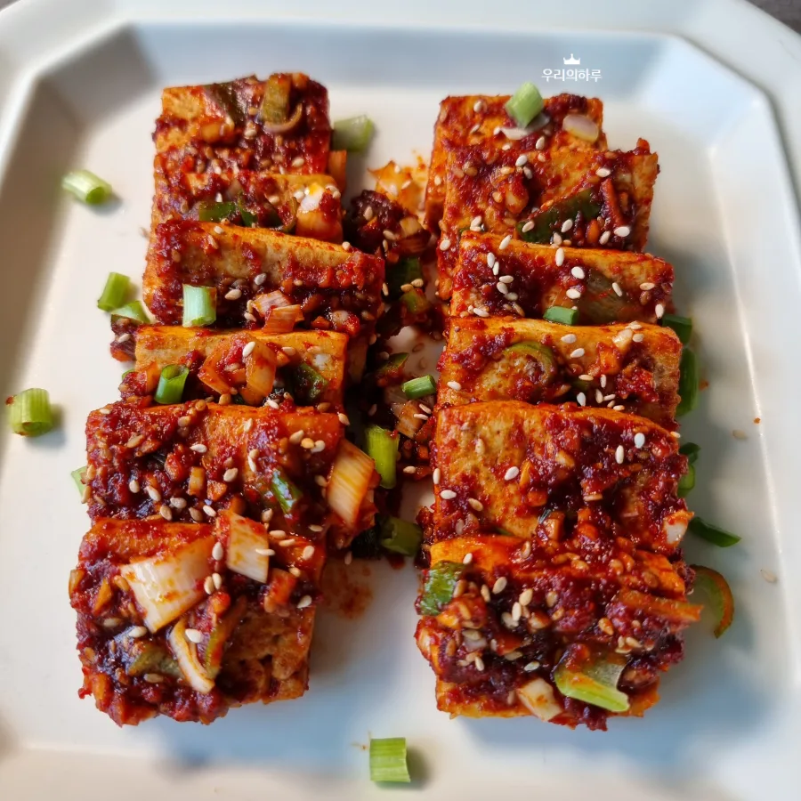 간단 두부조림 만들기 두부조림 양념장 레시피 정말 맛있어!