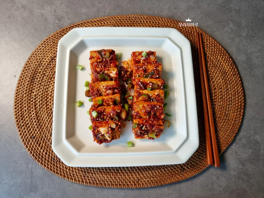 간단 두부조림 만들기 두부조림 양념장 레시피 정말 맛있어!