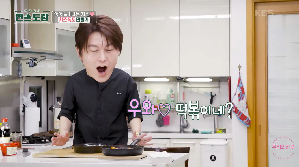 편스토랑 류수영 스햄 치즈떡볶이 로제떡볶이