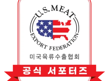무더운여름 소고기 장조림으로 기력 회복하세요!