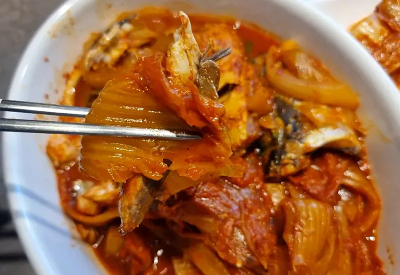 고등어김치찜 레시피 고등어조림 양념