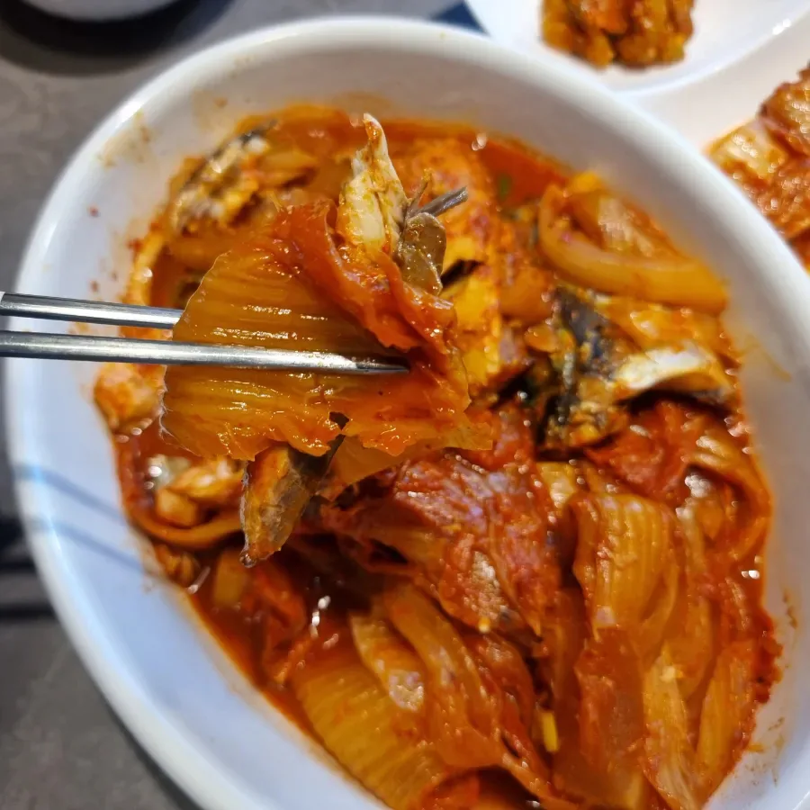고등어김치찜 레시피 고등어조림 양념