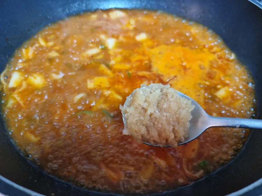 순두부찌개 끓이는법 바지락 순두부찌개 레시피 양념 순두부 요리 바지락해감