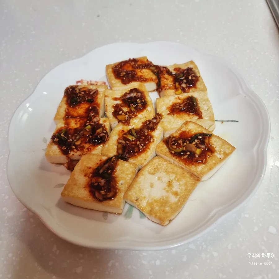 두부부침 간장 양념장 레시피 들기름 두부구이 두부 요리