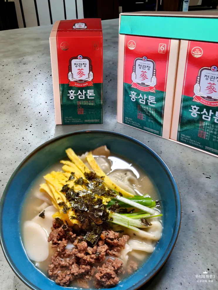 설선물 설명절선물세트 설음식 떡만두국 끓이는법