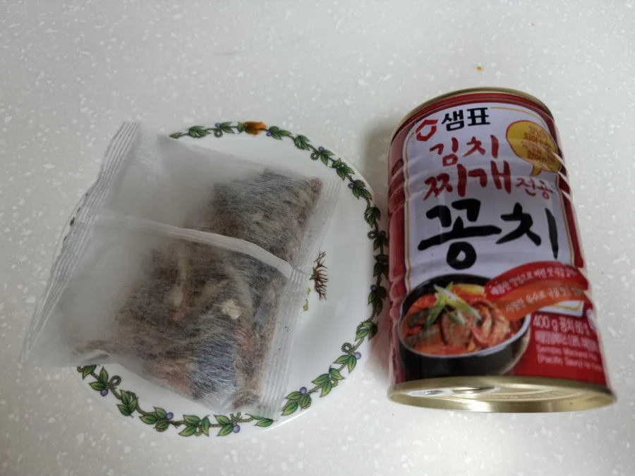 꽁치통조림김치찌개 레시피 꽁치김치찌개 조림 김치찜