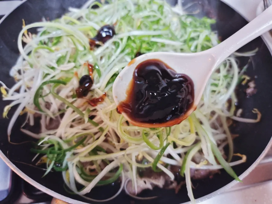 우삼겹 숙주볶음 레시피 소고기 숙주볶음 우삼겹 요리