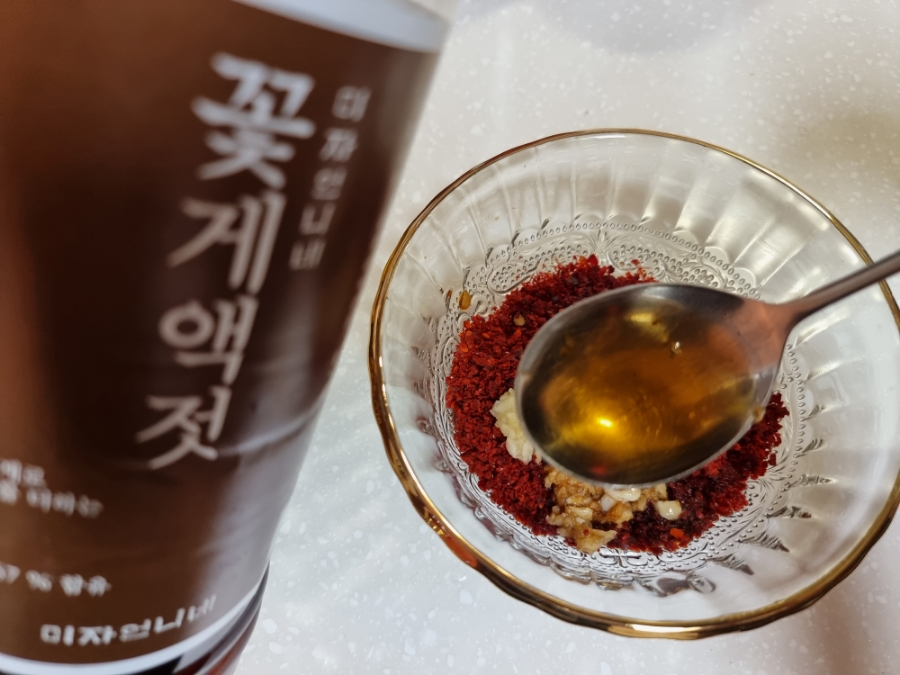 무말랭이무침 만드는법 무우말랭이 김치 무말랭이양념 12 10 1