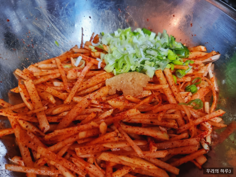 무생채 만드는법 어남선생 류수영 레시피 식당 무우생채무침 19 15 6