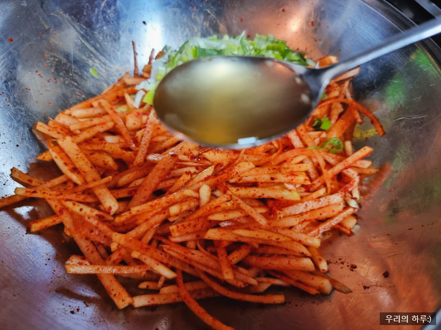 무생채 만드는법 어남선생 류수영 레시피 식당 무우생채무침 20 16 5