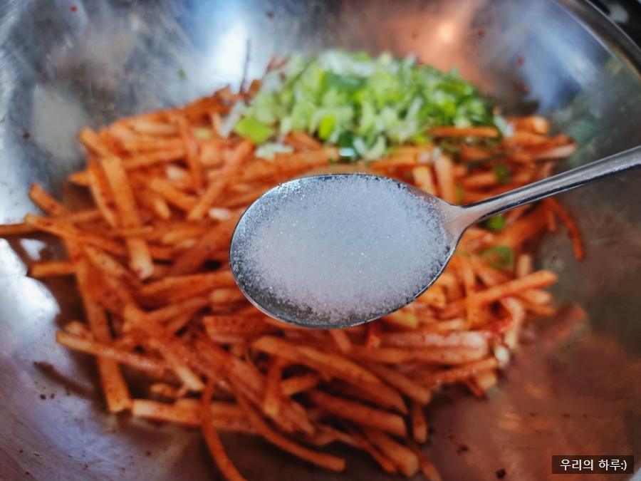 무생채 만드는법 어남선생 류수영 레시피 식당 무우생채무침 22 18 6