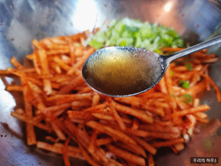 무생채 만드는법 어남선생 류수영 레시피 식당 무우생채무침 23 19 6