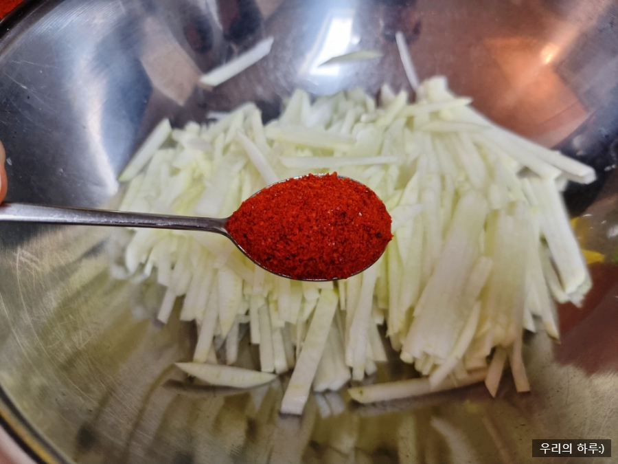 무생채 만드는법 어남선생 류수영 레시피 식당 무우생채무침 12 8 11