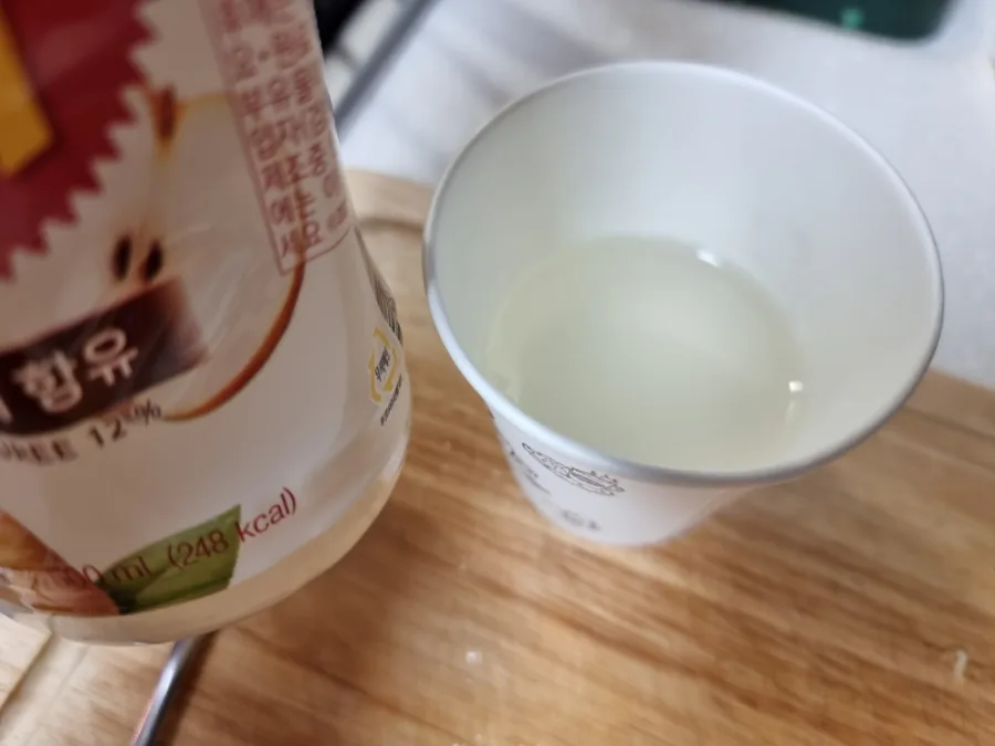 나박물김치 담그는법 나박김치 만드는법 레시피