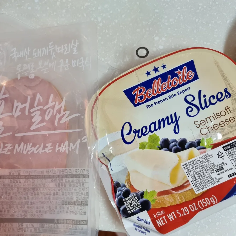 당근라페 만들기 샌드위치 레시피 / 칼로리는 얼마일까?