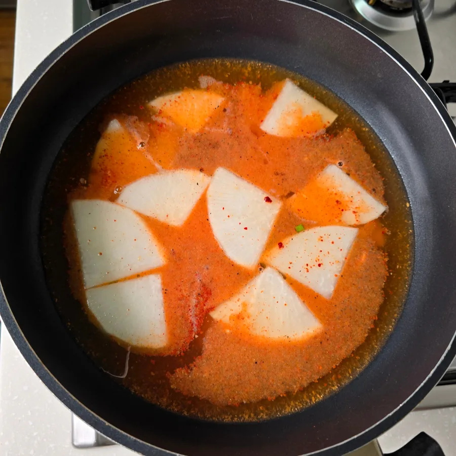 류수영 평생생선조림장 레시피 갈치조림 만들기 편스토랑 어남선생 양념장