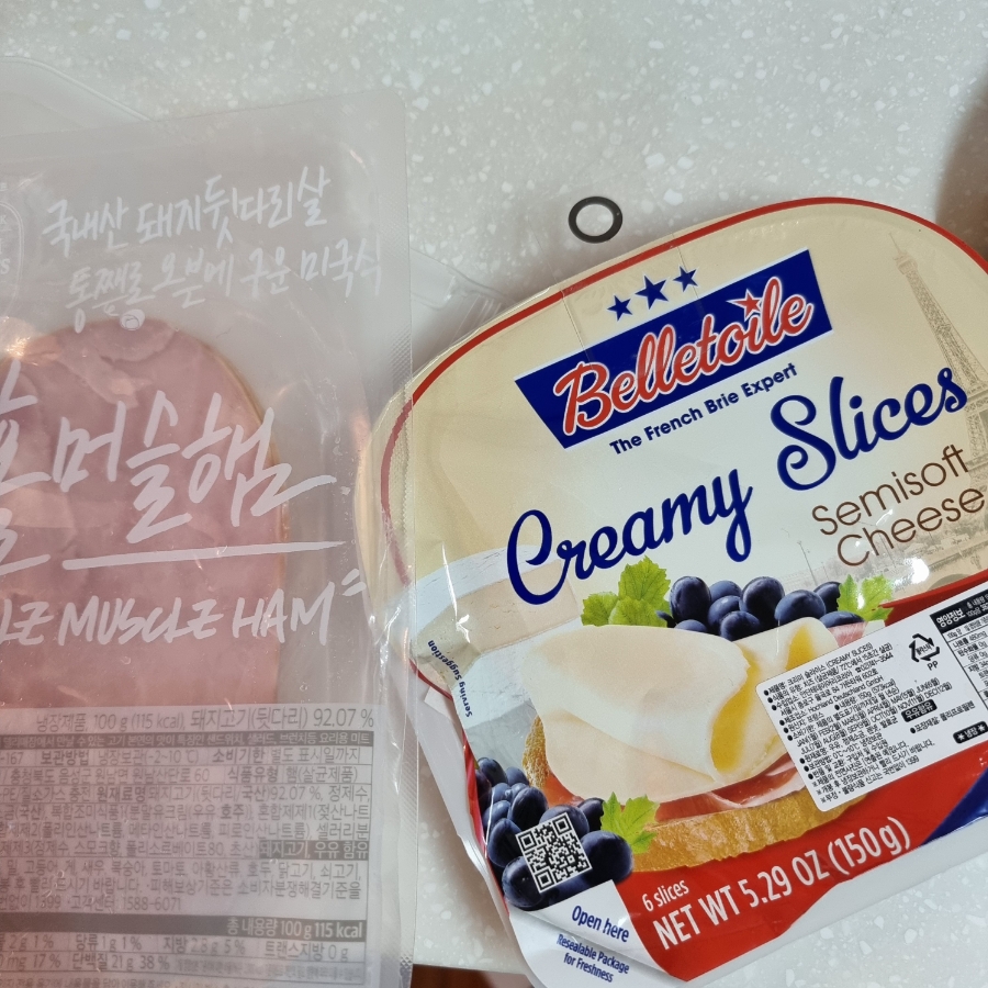 당근라페 만들기 샌드위치 레시피 / 칼로리는 얼마일까? 13 10 6