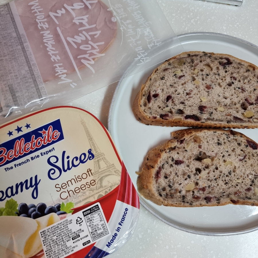 당근라페 만들기 샌드위치 레시피 / 칼로리는 얼마일까? 14 11 8