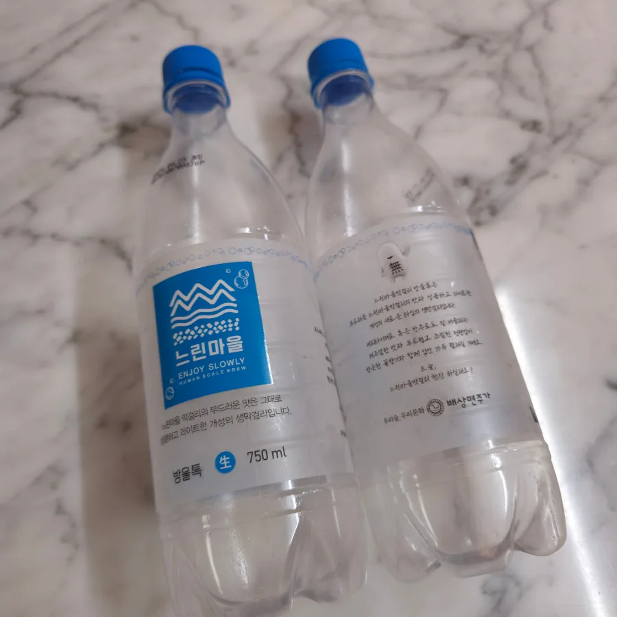 수육 맛있게 삶는법 편스토랑 막걸리 수육 명세빈 보쌈 레시피