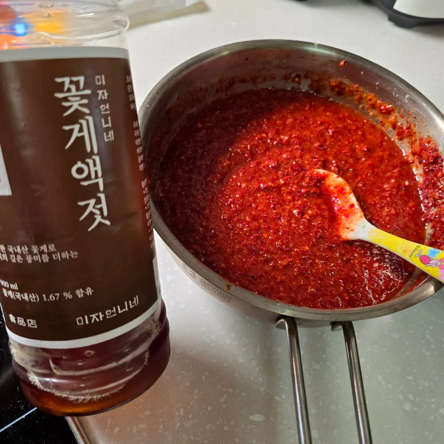 이영자 파김치 담그는법 쪽파김치 담그는법 전참시 꽃게액젓 양념 레시피