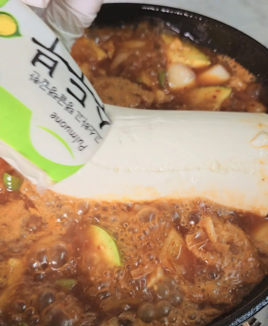 순두부찌개 끓이는법 애호박 찌개 레시피