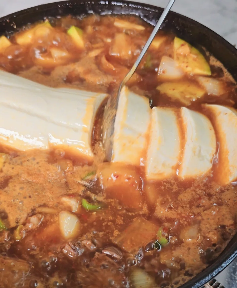 순두부찌개 끓이는법 애호박 찌개 레시피