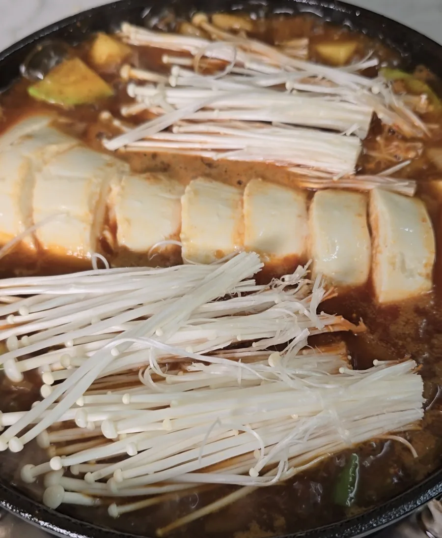 순두부찌개 끓이는법 애호박 찌개 레시피