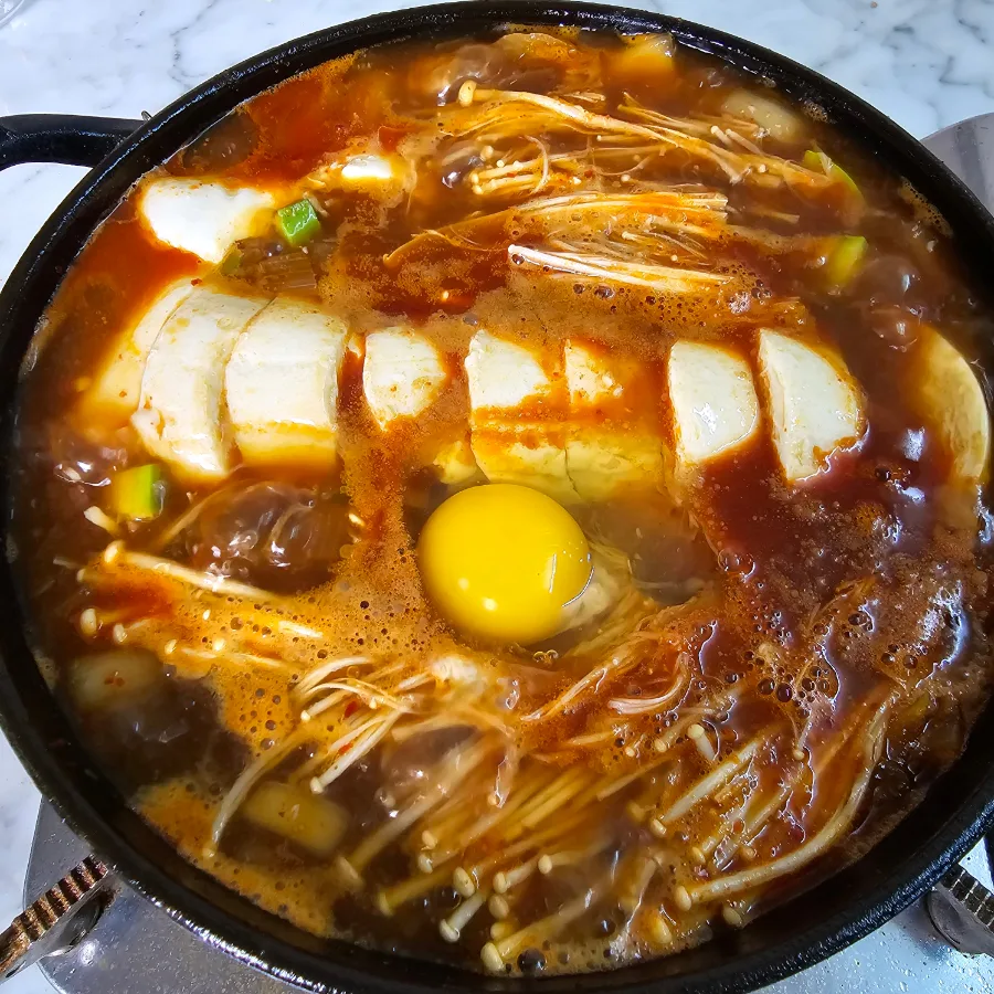 순두부찌개 끓이는법 애호박 찌개 레시피