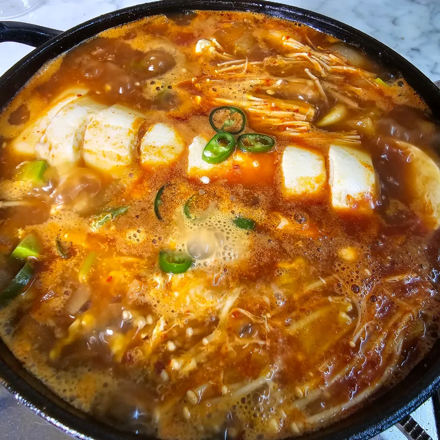 순두부찌개 끓이는법 애호박 찌개 레시피