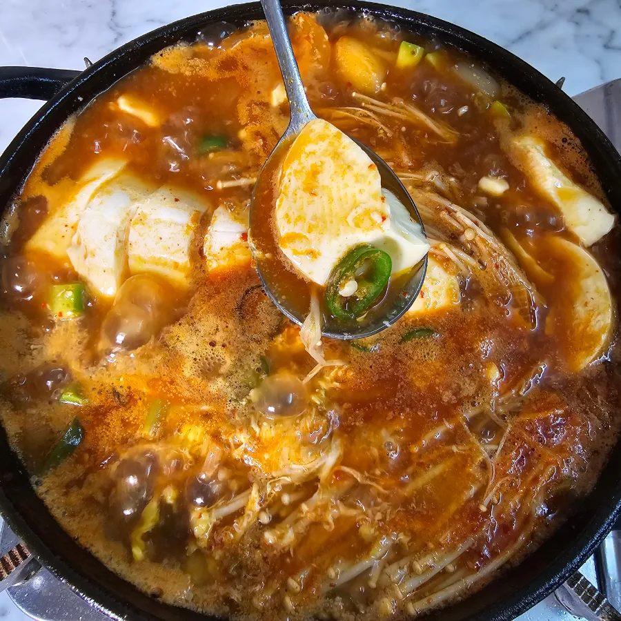 순두부찌개 끓이는법 애호박 찌개 레시피