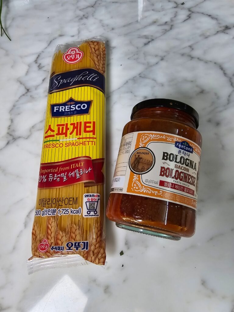 치즈오븐 스파게티 만들기 토마토 폰타나 파스타 소스 레시피 6 3 3