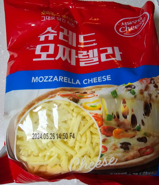 치즈오븐 스파게티 만들기 토마토 폰타나 파스타 소스 레시피 7 4 4