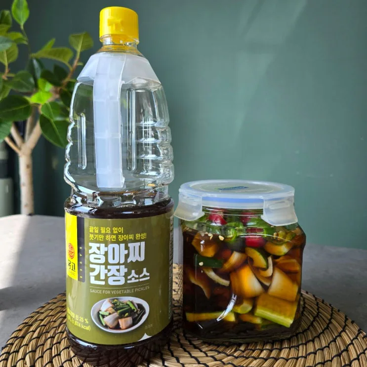 몽고 장아찌간장소스 초간단 오이 양파 장아찌 만들기