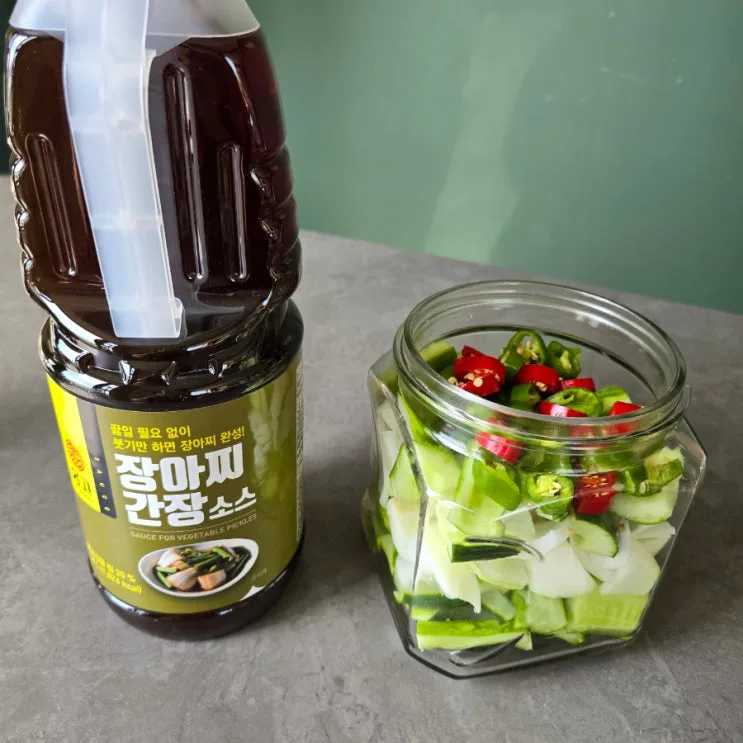 몽고 장아찌간장소스 초간단 오이 양파 장아찌 만들기