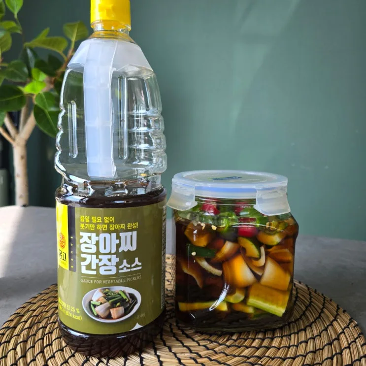 몽고 장아찌간장소스 초간단 오이 양파 장아찌 만들기