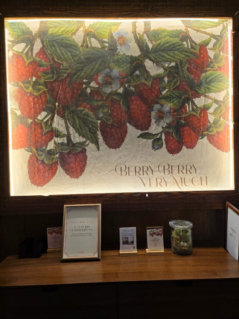 이태원 베리베리베리머치 예쁜 감성의 경리단길 딸기 디저트 카페 | 한끼공작소 25 1 | 한끼공작소