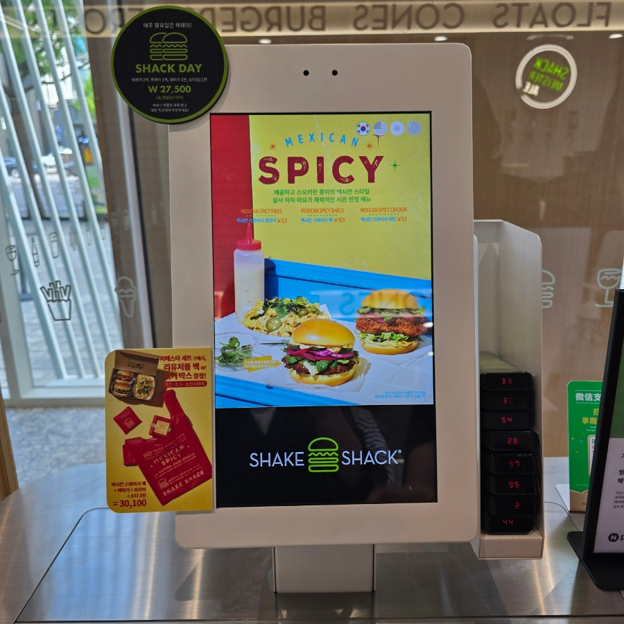 쉑쉑버거 메뉴 추천 가격 쉐이크쉑 리뉴얼한 청담점 주차 12 8 23