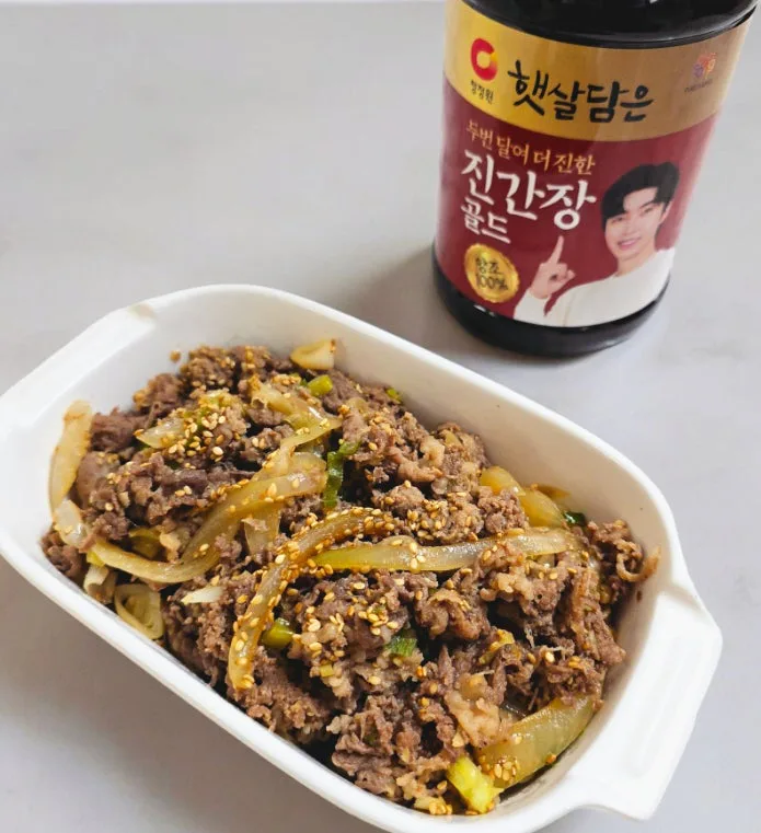 임영웅이 선택한 간장 하나로 감칠맛 업그레이드 간장불고기 만들기