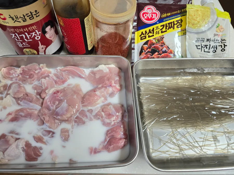 편스토랑 어남선생 만원찜닭 레시피 류수영 인생찜닭 간장찜닭