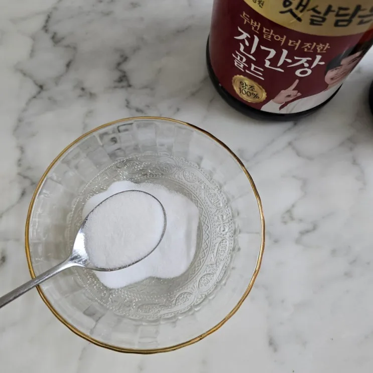 임영웅이 선택한 간장 하나로 감칠맛 업그레이드 간장불고기 만들기