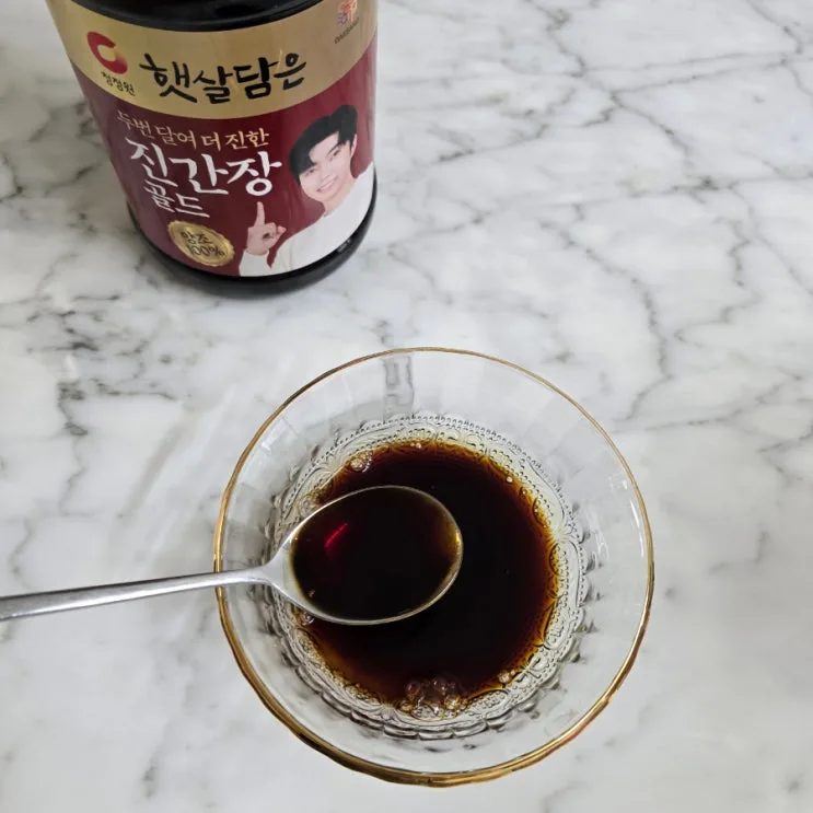 임영웅이 선택한 간장 하나로 감칠맛 업그레이드 간장불고기 만들기