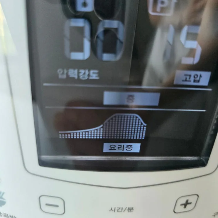 소고기 가지밥 엔유씨 멀티 압력 쿠커로 솥밥 간단하게 만들기