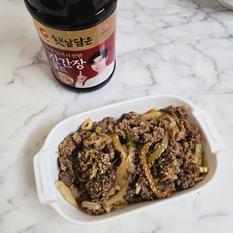 임영웅이 선택한 간장 하나로 감칠맛 업그레이드 간장불고기 만들기